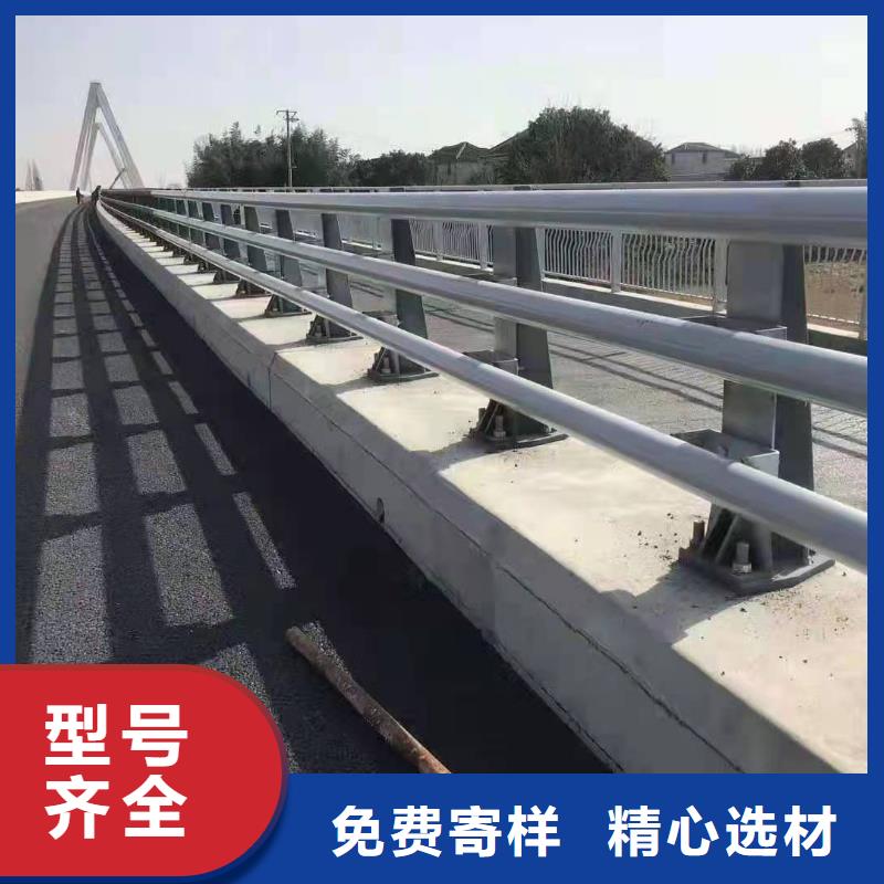 防撞護(hù)欄不銹鋼復(fù)合管讓利客戶