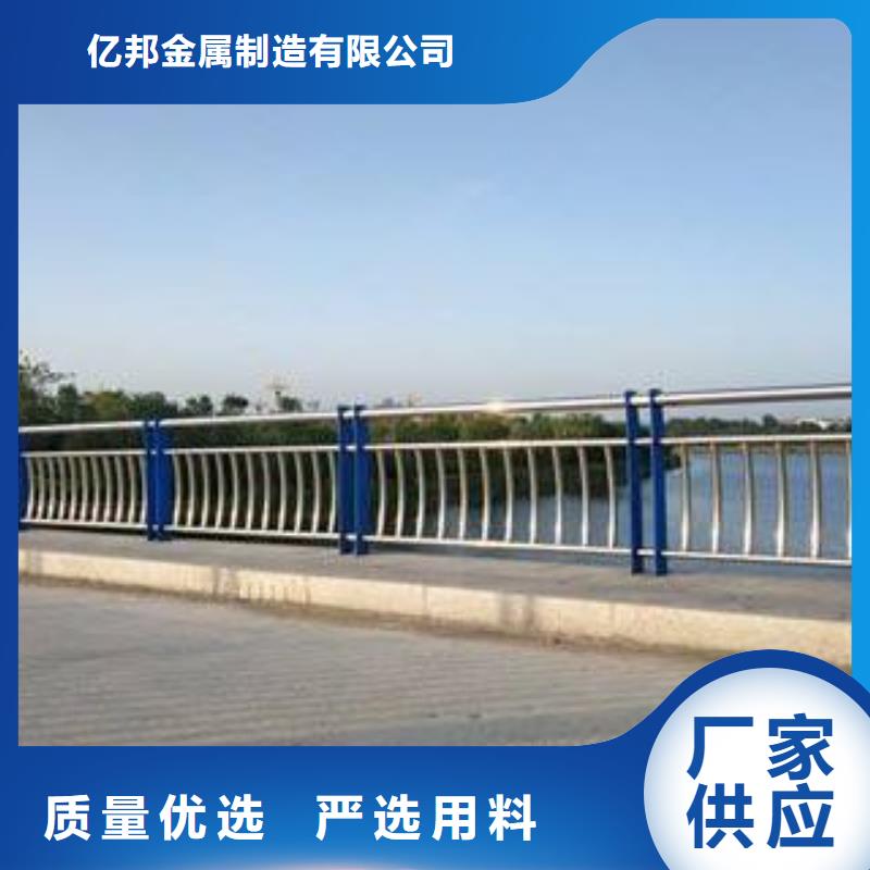 防撞护栏-道路护栏库存齐全厂家直供