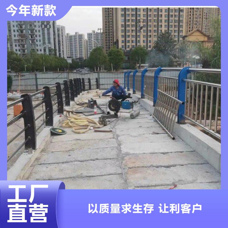 【防撞護欄】不銹鋼立柱真正讓利給買家