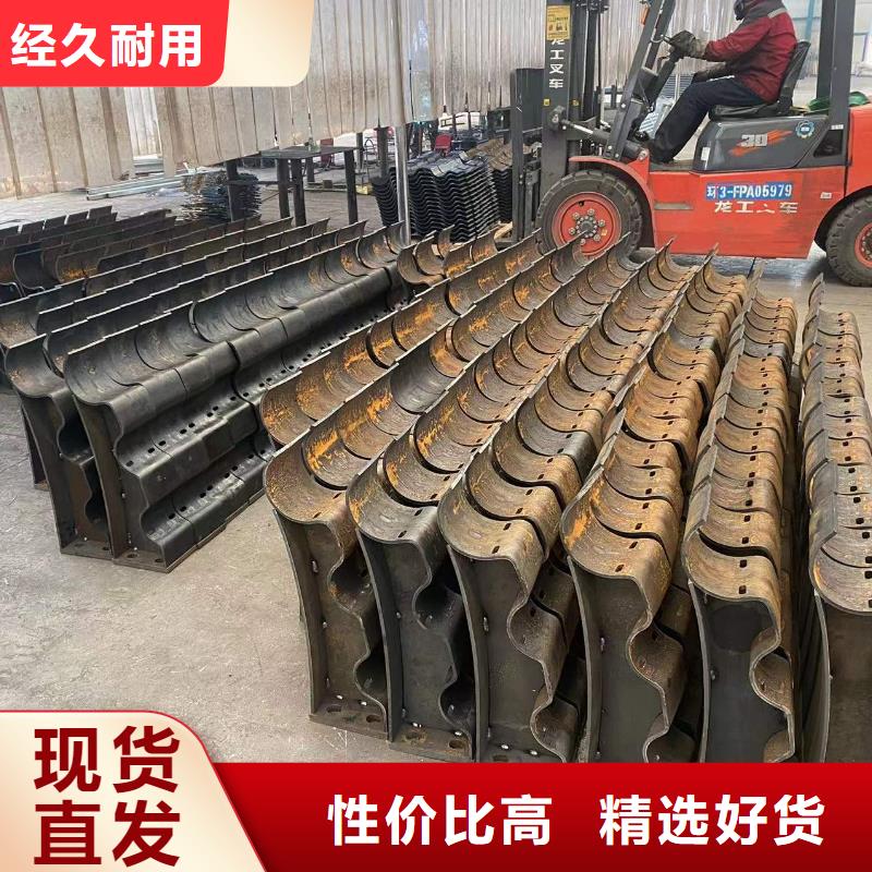 防撞護(hù)欄不銹鋼復(fù)合管讓利客戶