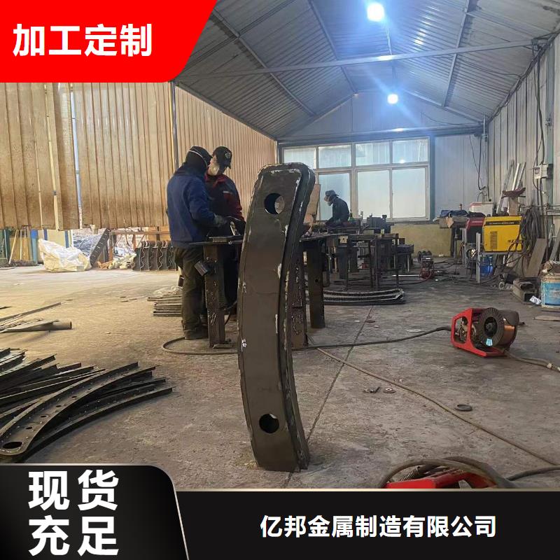 防撞護(hù)欄不銹鋼復(fù)合管讓利客戶