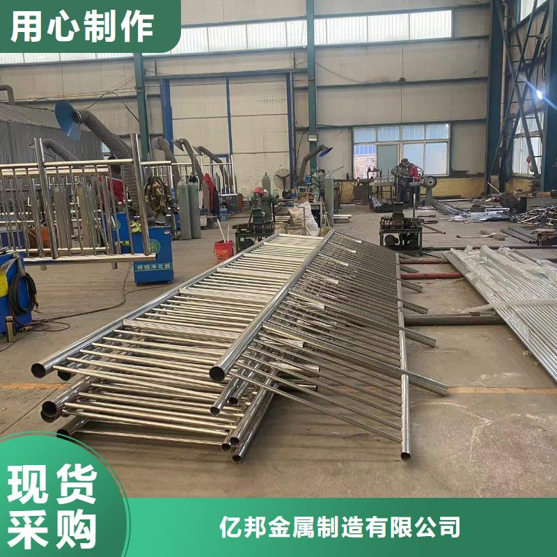 【防撞護欄】不銹鋼立柱真正讓利給買家