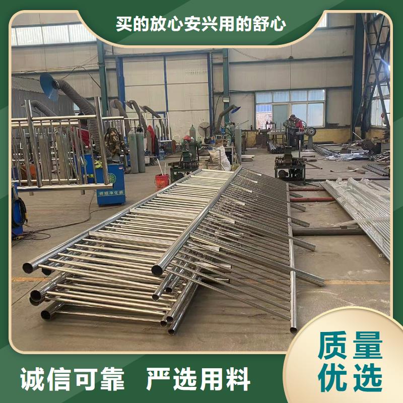 【防撞護欄】防撞【護欄】懂您所需