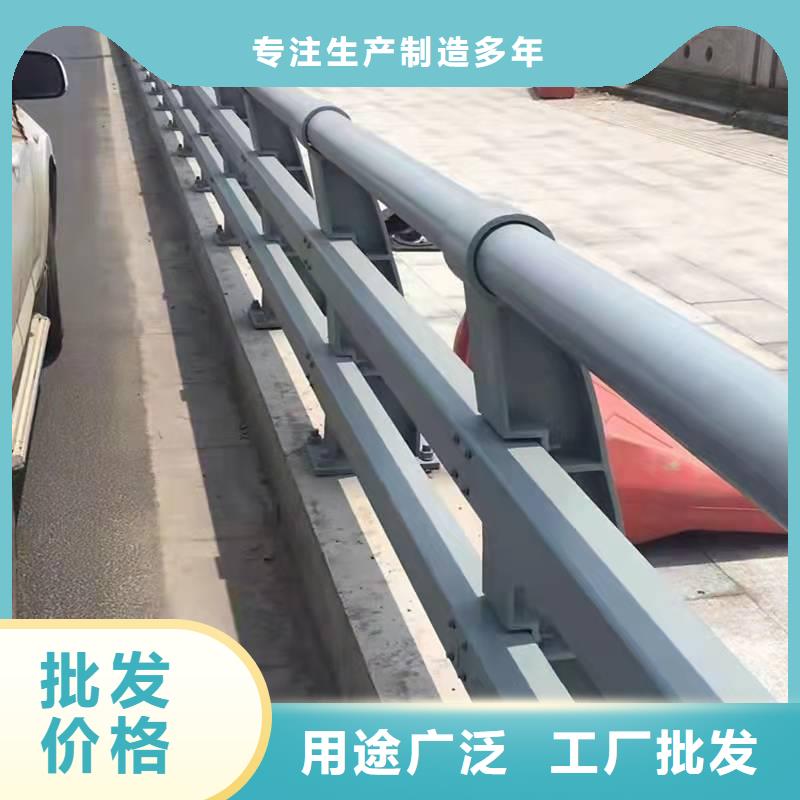 防撞護欄【防撞橋梁護欄】價格實惠