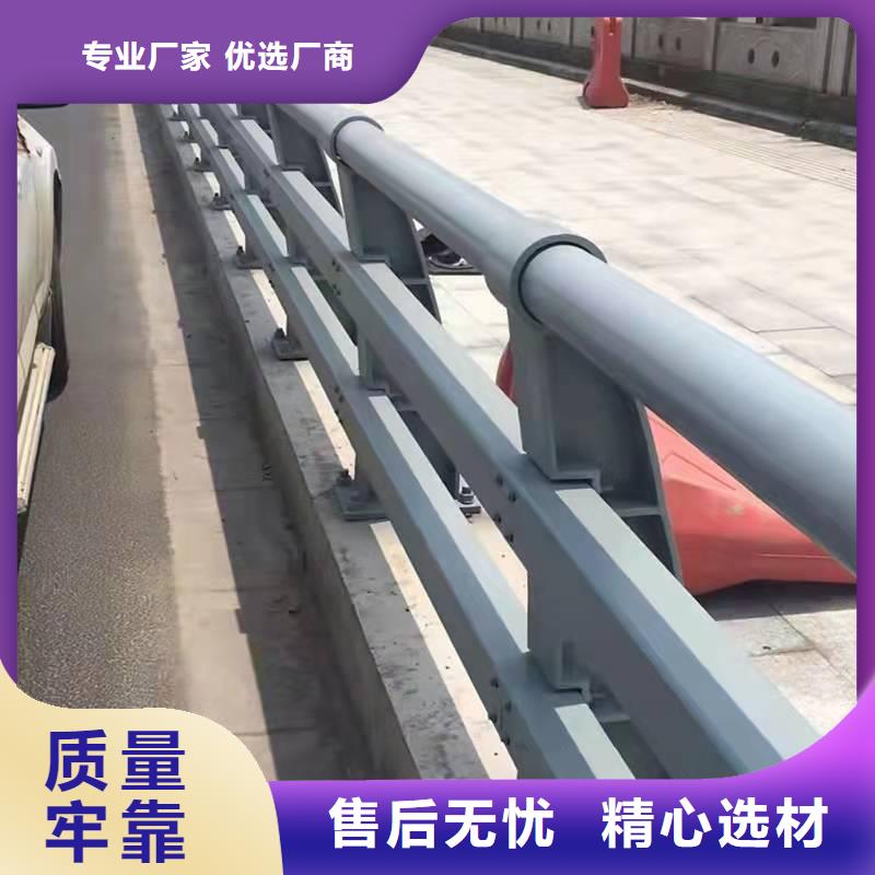 防撞護欄燈光防撞護欄品質保障售后無憂