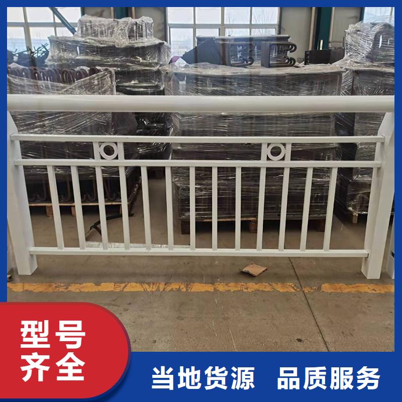 防撞護(hù)欄-【不銹鋼立柱】服務(wù)周到