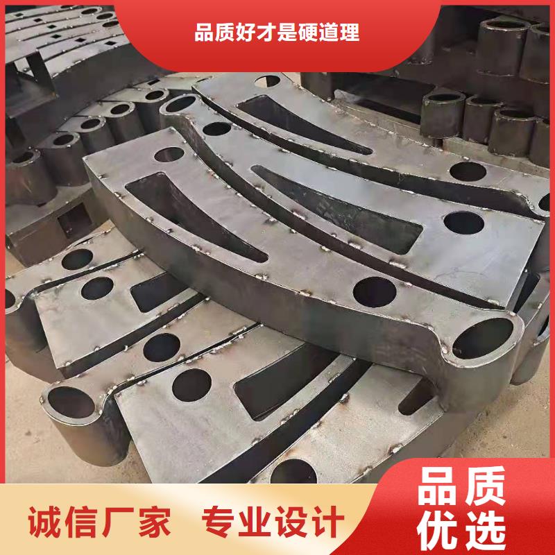 防撞護欄【防撞橋梁護欄】價格實惠