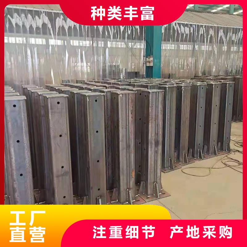 防撞護(hù)欄河道防撞欄桿質(zhì)量看得見