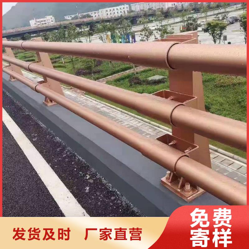 防撞护栏一站式供应