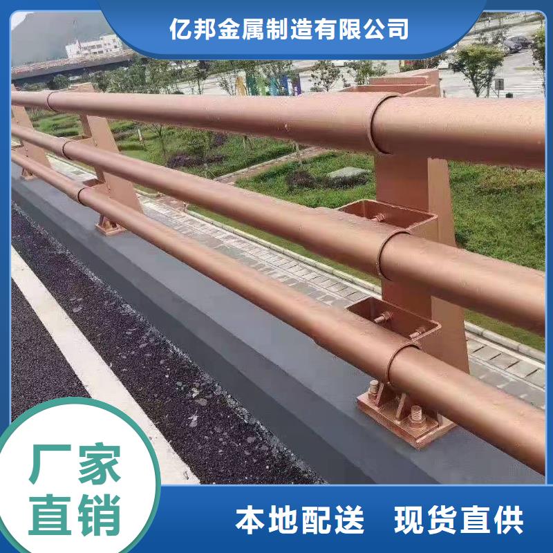 防撞護(hù)欄-【不銹鋼立柱】服務(wù)周到