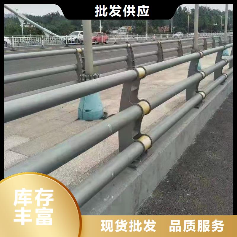 防撞護欄_【河道護欄】工廠價格