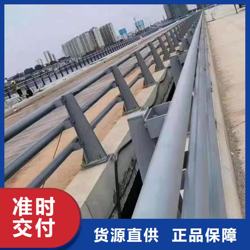 防撞護欄-【不銹鋼立柱】服務周到