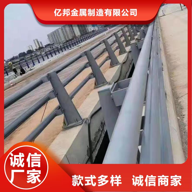 【防撞護(hù)欄-道路護(hù)欄質(zhì)量為本】