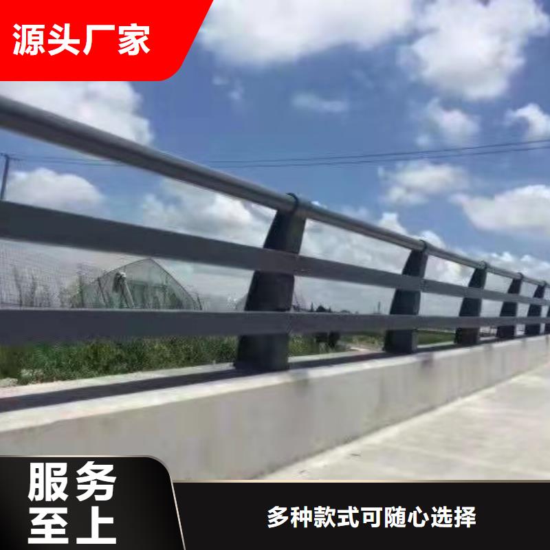防撞護欄立柱橋梁防撞護欄工廠直銷