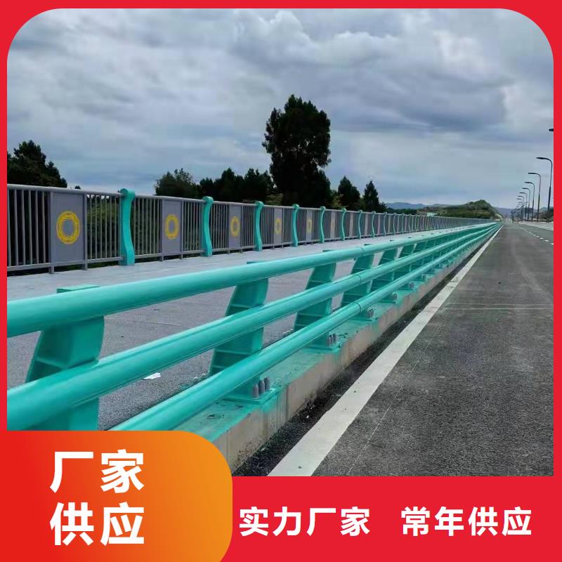 防撞護(hù)欄-【不銹鋼立柱】服務(wù)周到