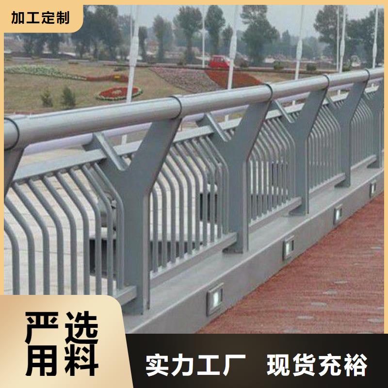 防撞護欄【市政護欄】技術先進