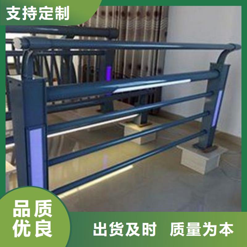 防撞護欄-【不銹鋼立柱】服務周到