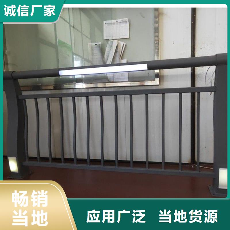 【防撞護欄】【中央分隔欄】實地大廠