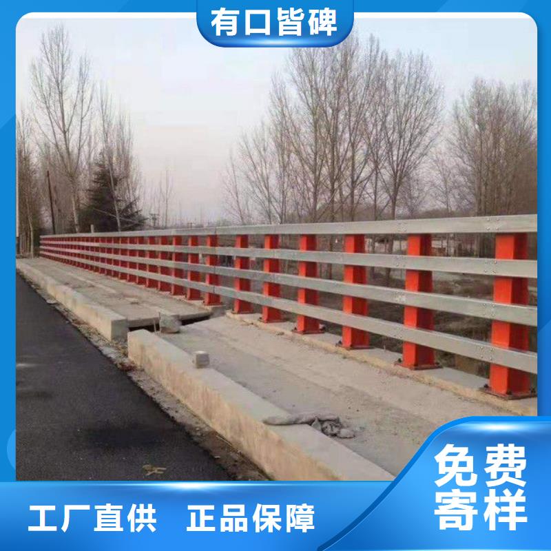 防撞护栏道路隔离栏大厂生产品质