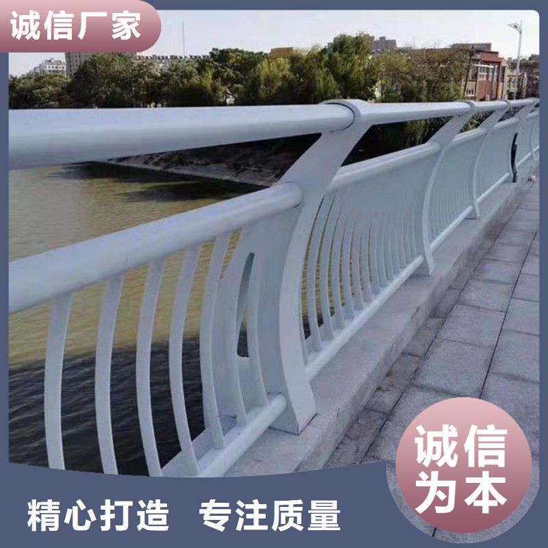 【防撞護欄】【中央分隔欄】實地大廠