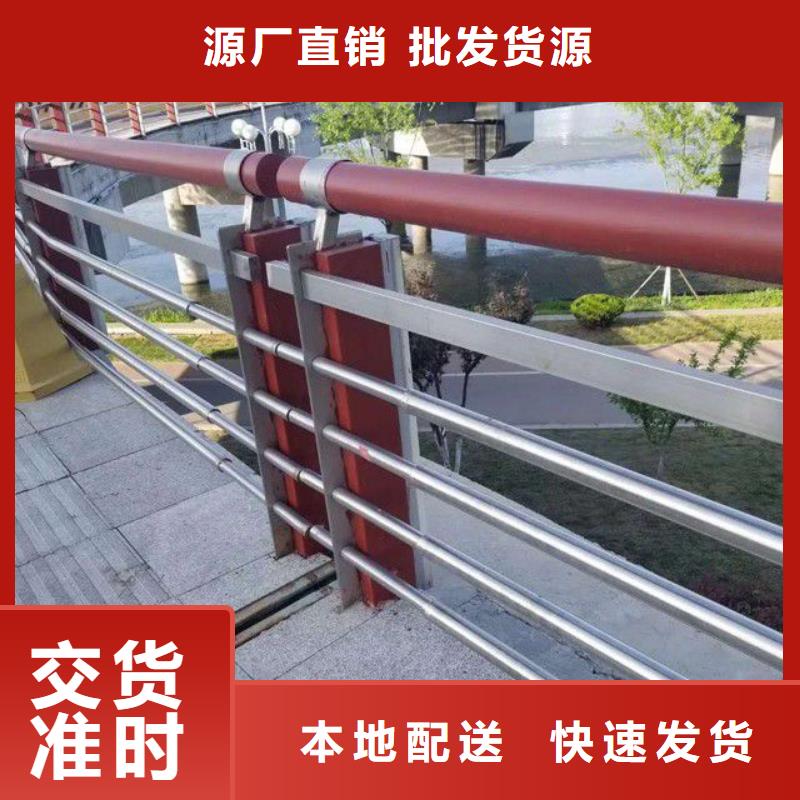 防撞護欄燈光防撞護欄品質保障售后無憂