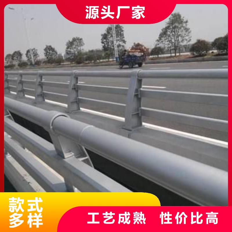 防撞護欄_【河道護欄】工廠價格