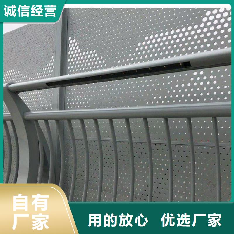 【防撞護欄_道路隔離欄為您提供一站式采購服務】