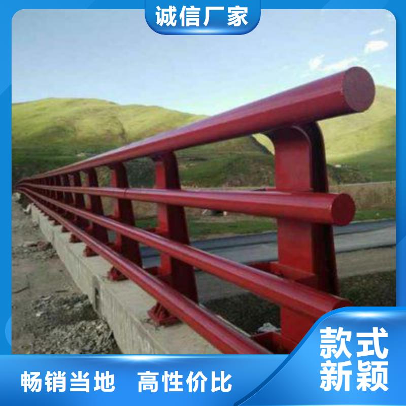 【防撞護欄_道路隔離欄為您提供一站式采購服務】