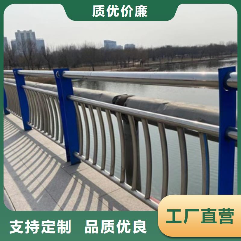 【護(hù)欄橋梁欄桿廠廠家直營】