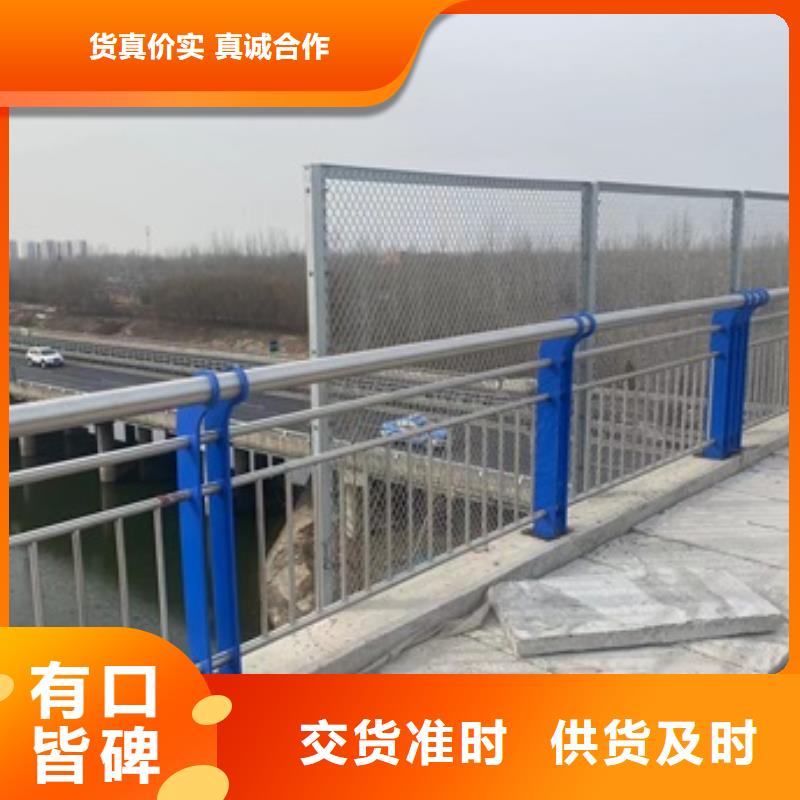【镀锌波形护栏】-视频-庆阳市【镀锌波形护栏】-防撞护栏(庆阳市分公司)服务区域西峰|镇原|平凉|定西|白银|天水|张掖|陇南