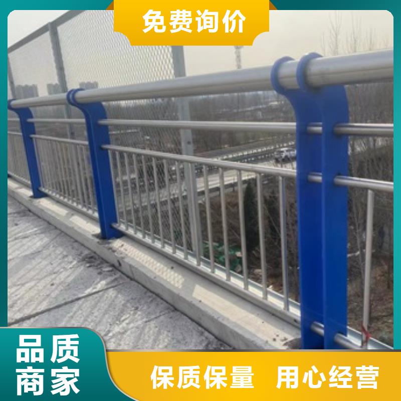 护栏_道路护栏老客户钟爱