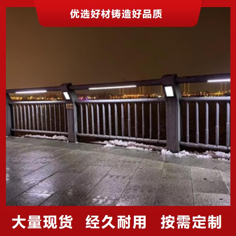 護欄不銹鋼立柱從源頭保證品質