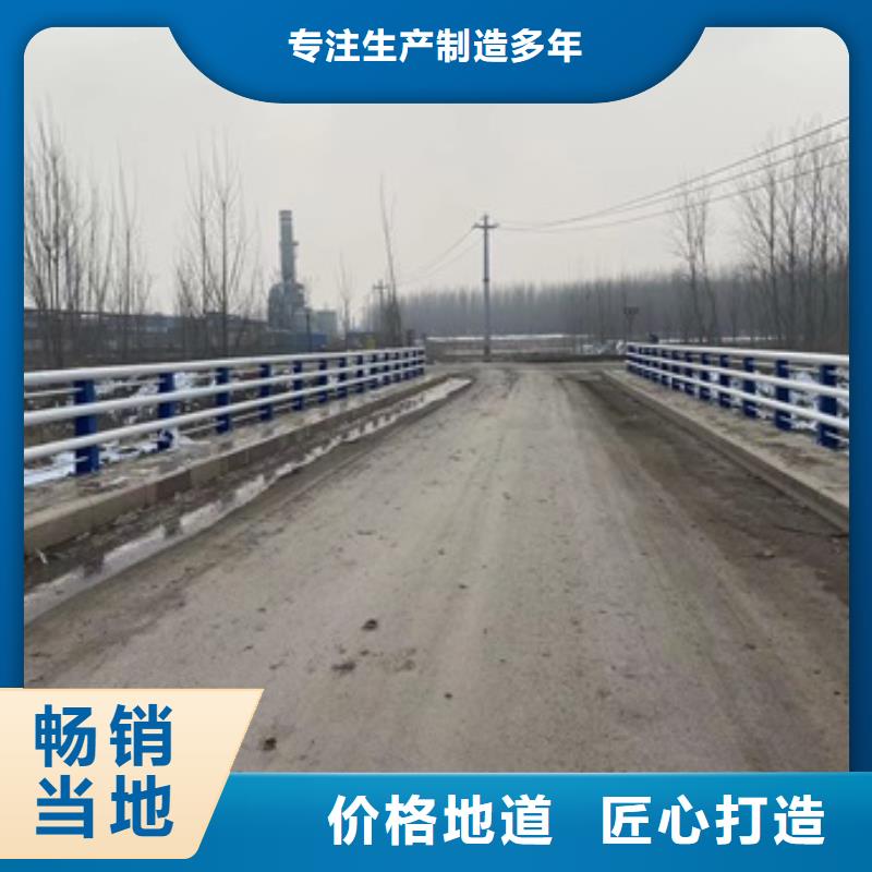 護欄,【高速開口欄網】快速報價