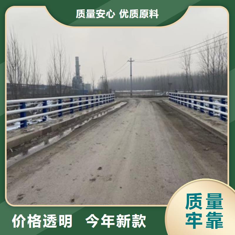 護欄橋梁護欄廠家多種規格供您選擇