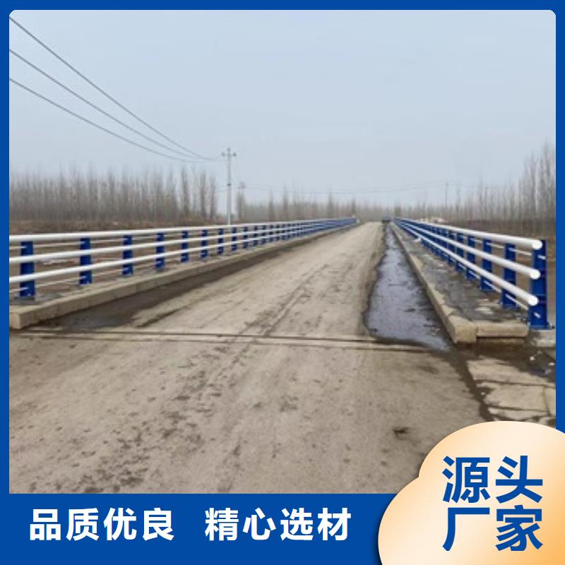 护栏道路护栏信誉有保证