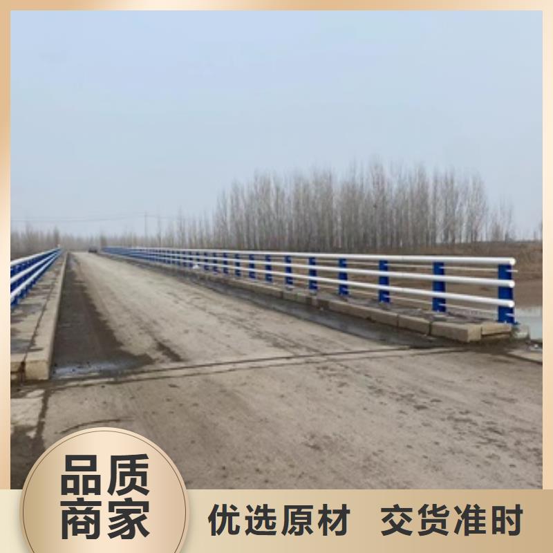 【護欄】道路護欄源頭采購