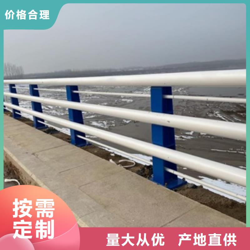 護欄景觀護欄大品牌值得信賴