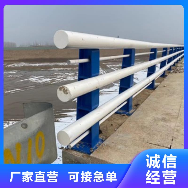 護欄_景觀護欄專業生產品質保證