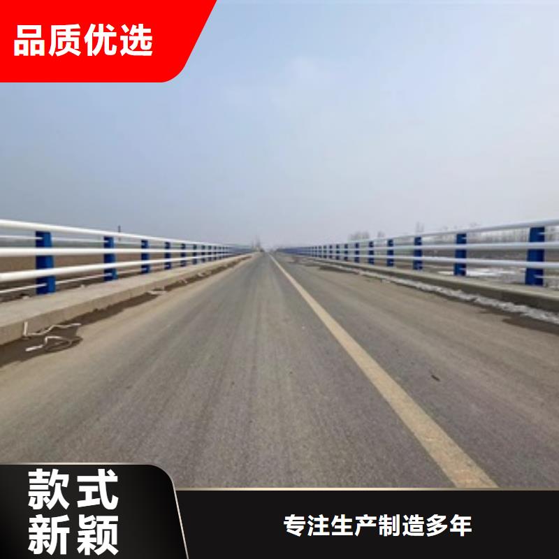 護欄【【高速開口欄網】】質量檢測