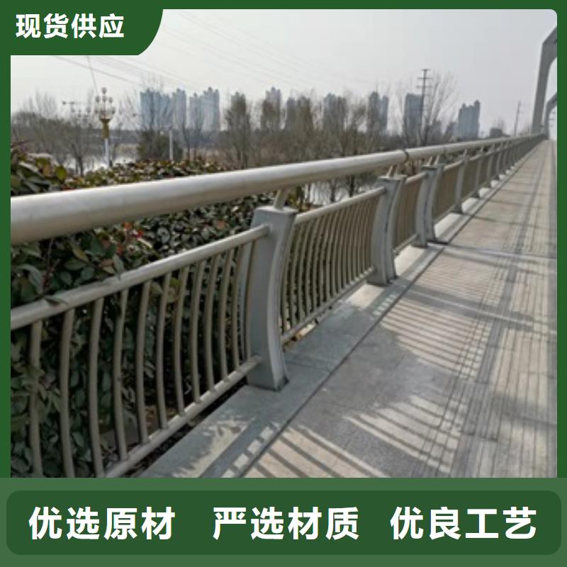 護欄-304不銹鋼復合管廠家自營