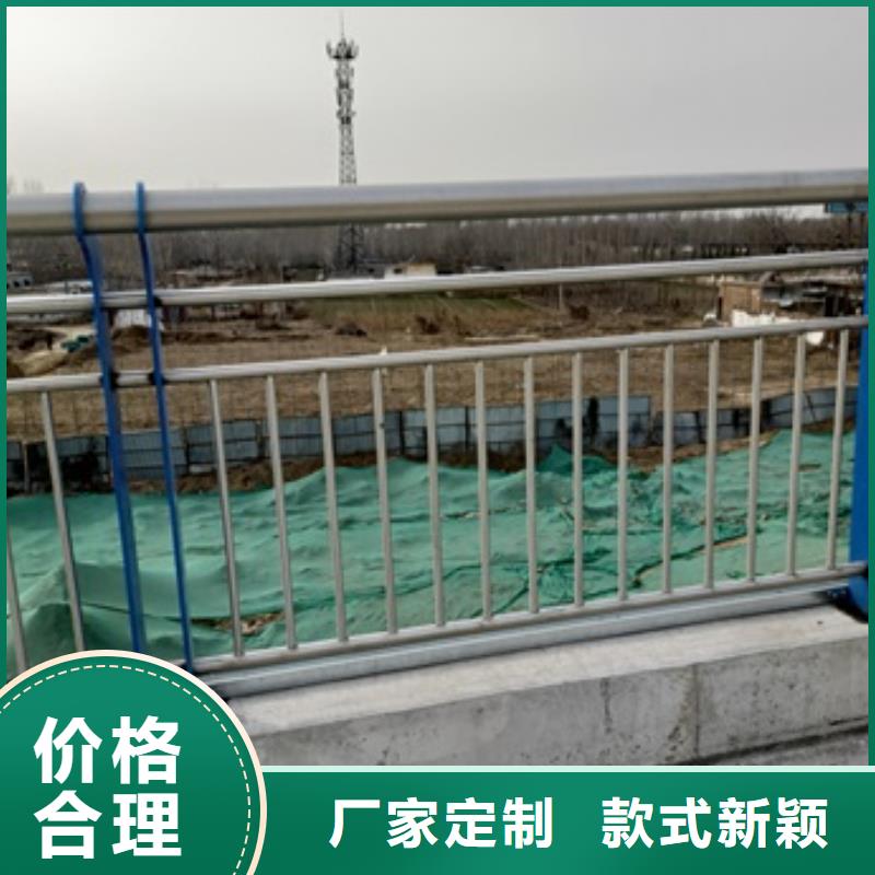 護(hù)欄不銹鋼復(fù)合管護(hù)欄廠家供應(yīng)