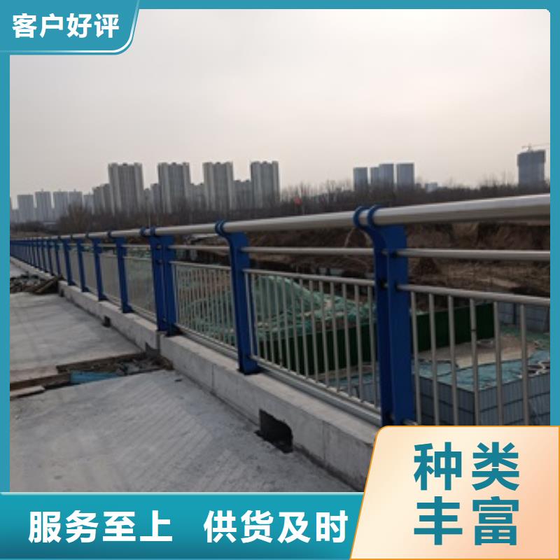 护栏道路护栏多种款式可随心选择