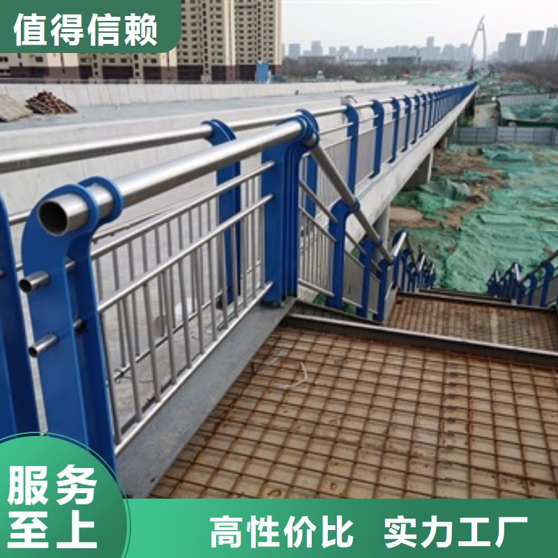 護欄_景觀護欄專業生產品質保證