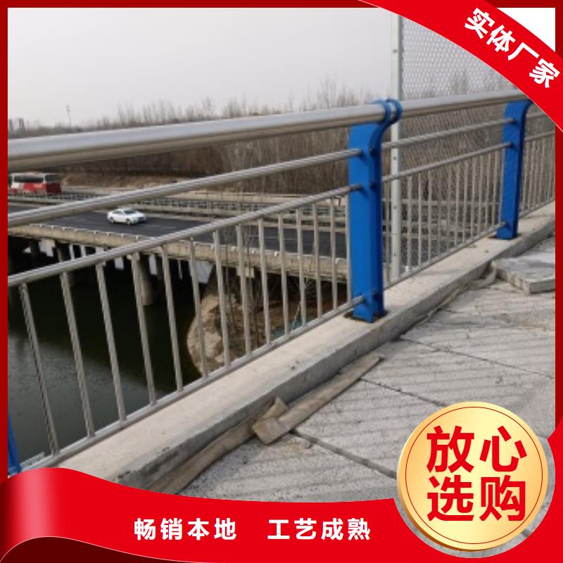 護欄_景觀護欄專業生產品質保證