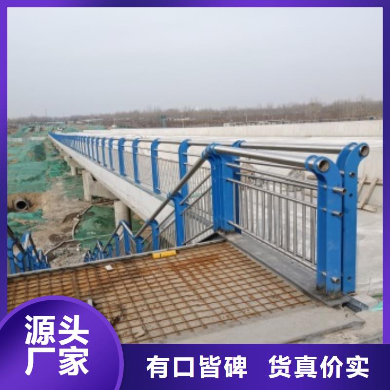護欄【【高速開口欄網】】質量檢測