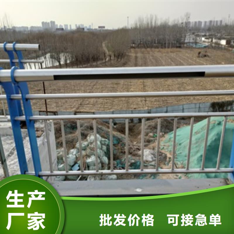 護欄【【高速開口欄網】】質量檢測