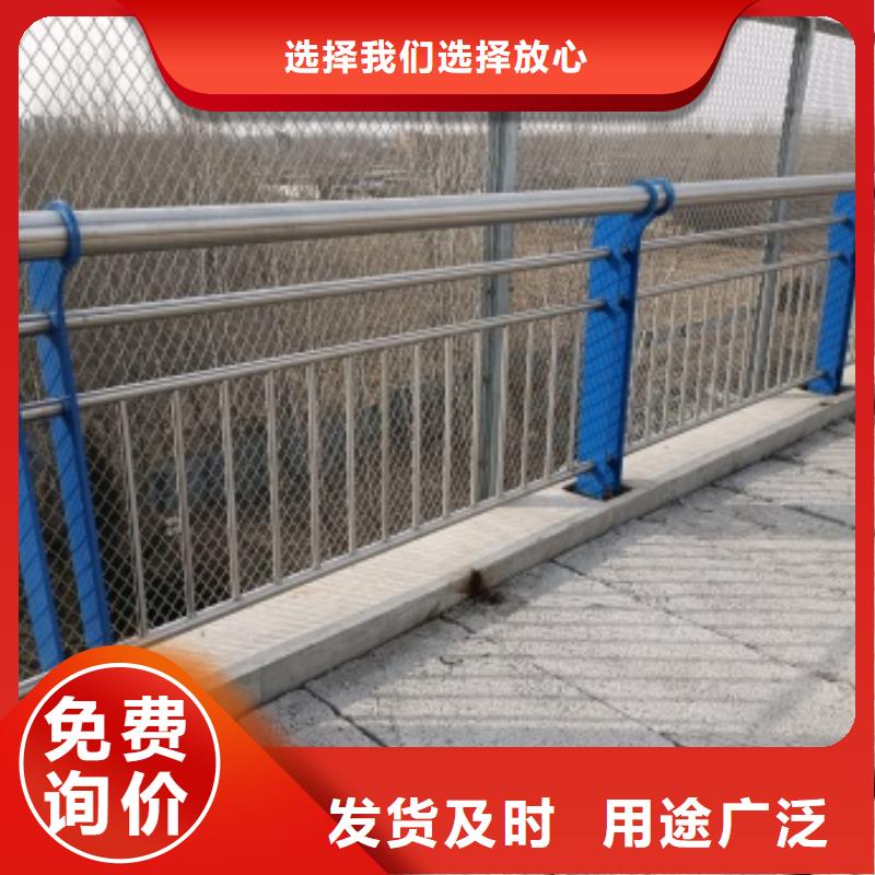 護欄【【高速開口欄網】】質量檢測