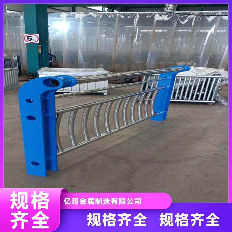 護(hù)欄公園防撞護(hù)欄用心做好細(xì)節(jié)