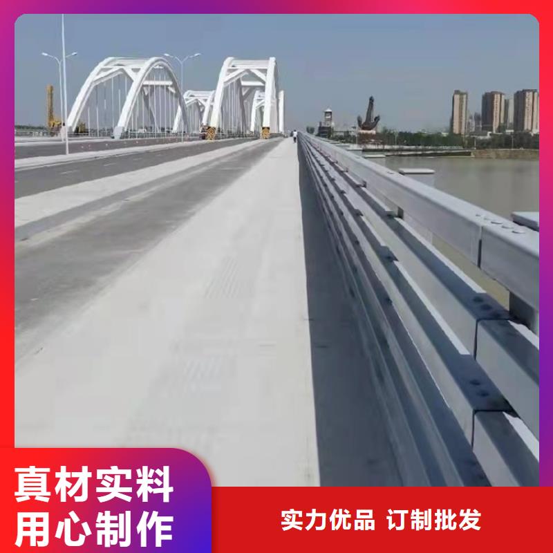 護(hù)欄道路護(hù)欄原廠制造