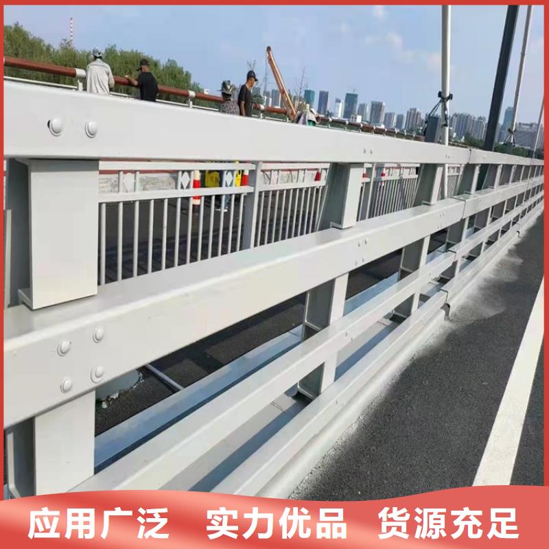 護欄交通防撞圍欄支持大小批量采購